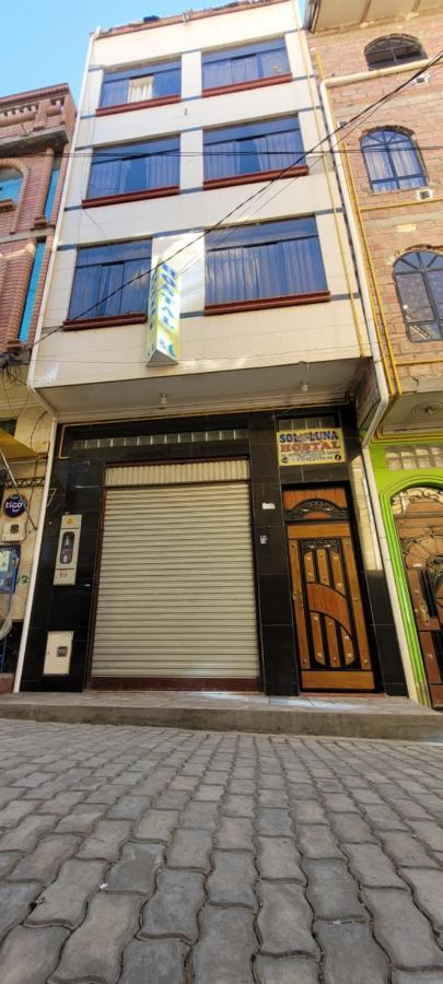 コパカバーナ Hostal Sol Y Luna Bed & Breakfast エクステリア 写真