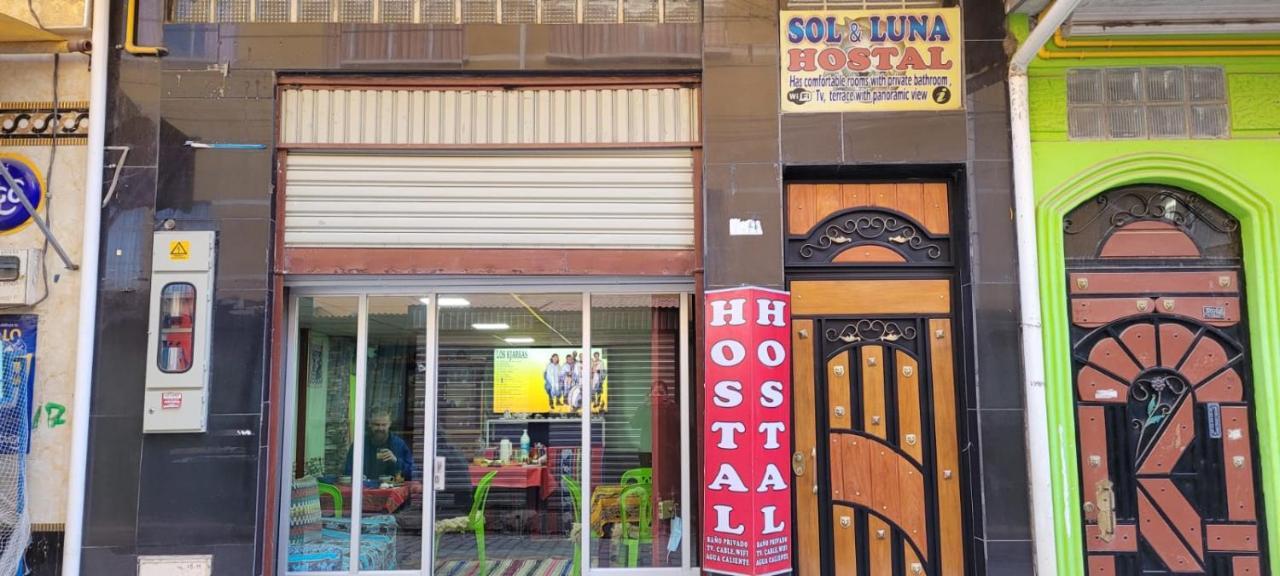 コパカバーナ Hostal Sol Y Luna Bed & Breakfast エクステリア 写真